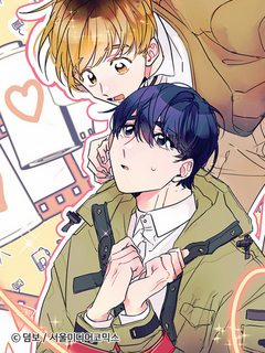 Đọc truyện tranh Đại Cương Hôn Nhân Học