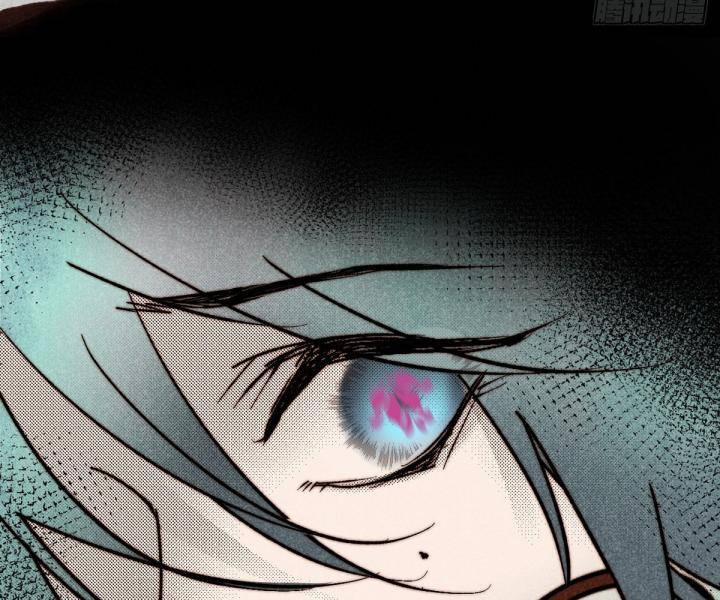 Đại Đế Vương 11 trang 11