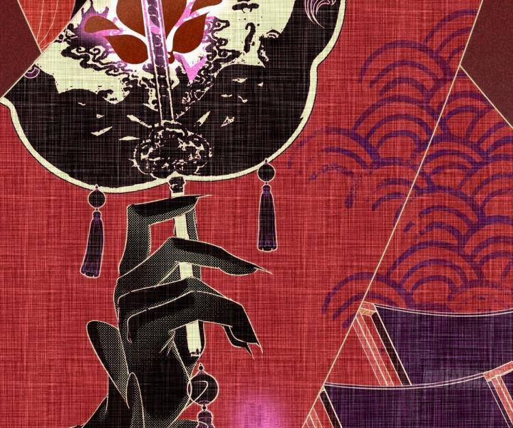 Đại Đế Vương 11 trang 15