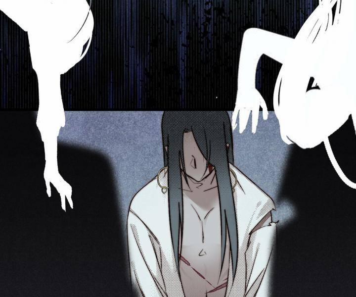 Đại Đế Vương 11 trang 25