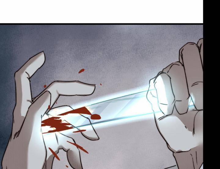 Đại Đế Vương 11 trang 43