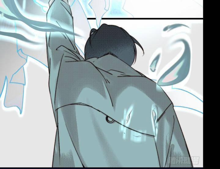 Đại Đế Vương 11 trang 51