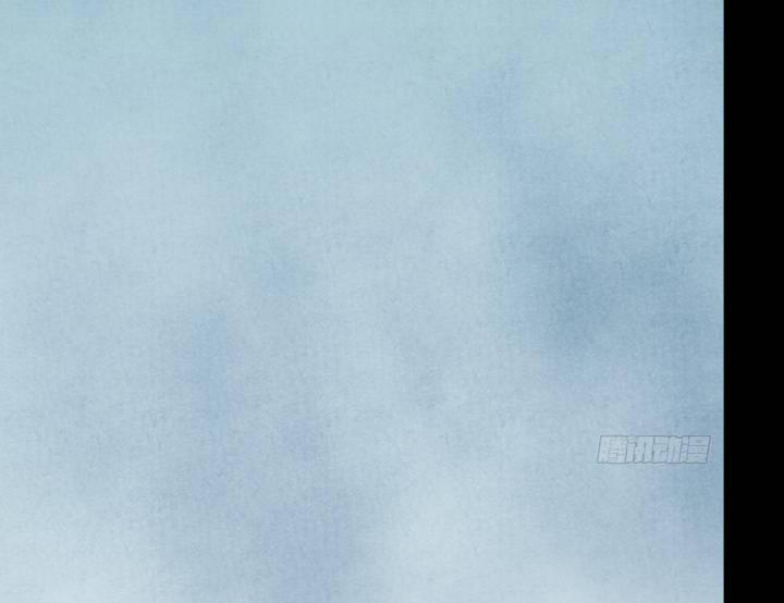 Đại Đế Vương 11 trang 56