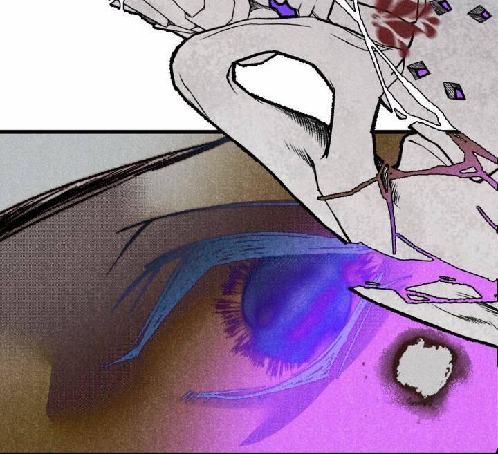 Đại Đế Vương 11 trang 9