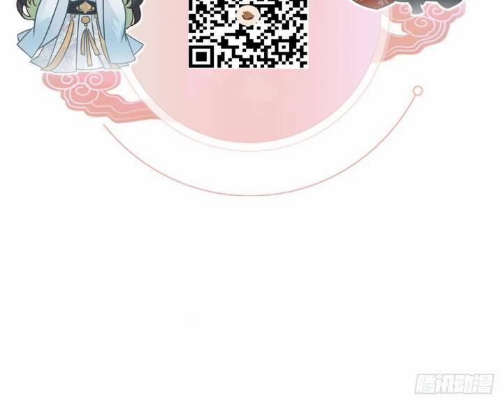 Đại Đế Vương 12 trang 107