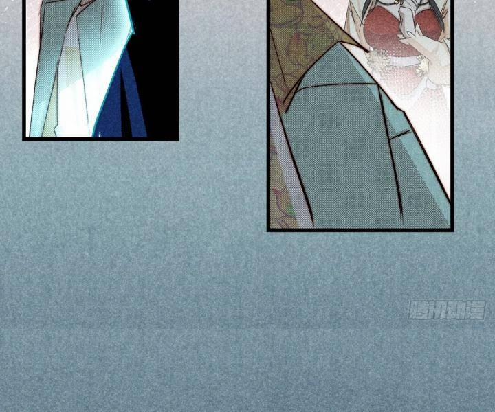 Đại Đế Vương 12 trang 21