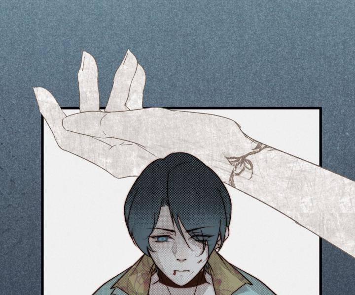 Đại Đế Vương 12 trang 22