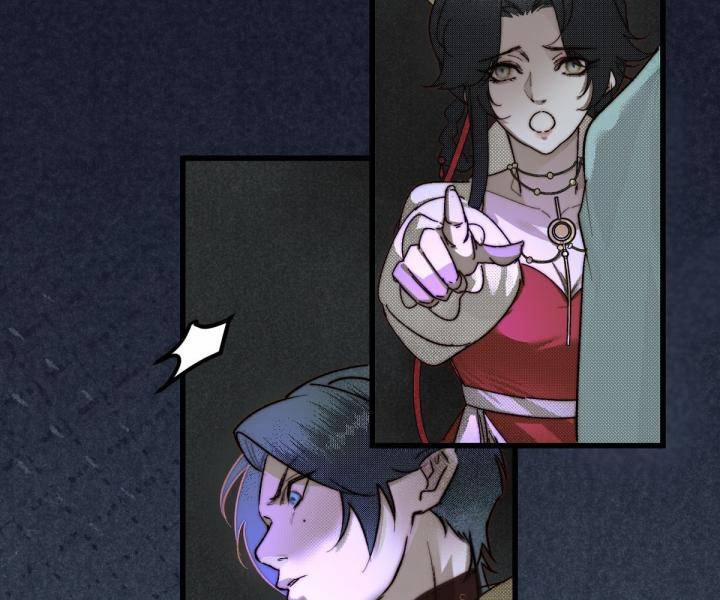 Đại Đế Vương 12 trang 27