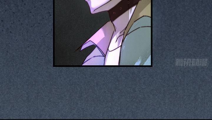 Đại Đế Vương 12 trang 28