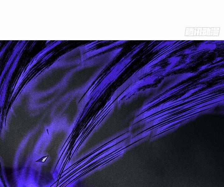 Đại Đế Vương 12 trang 29