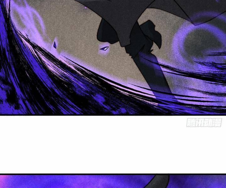 Đại Đế Vương 12 trang 31