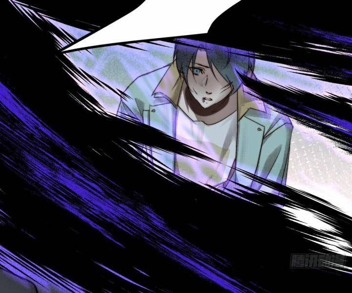 Đại Đế Vương 12 trang 33