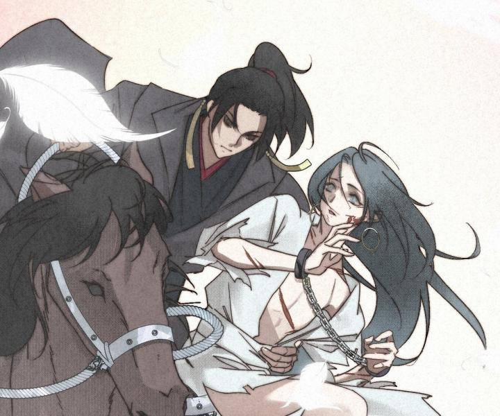 Đại Đế Vương 12 trang 37