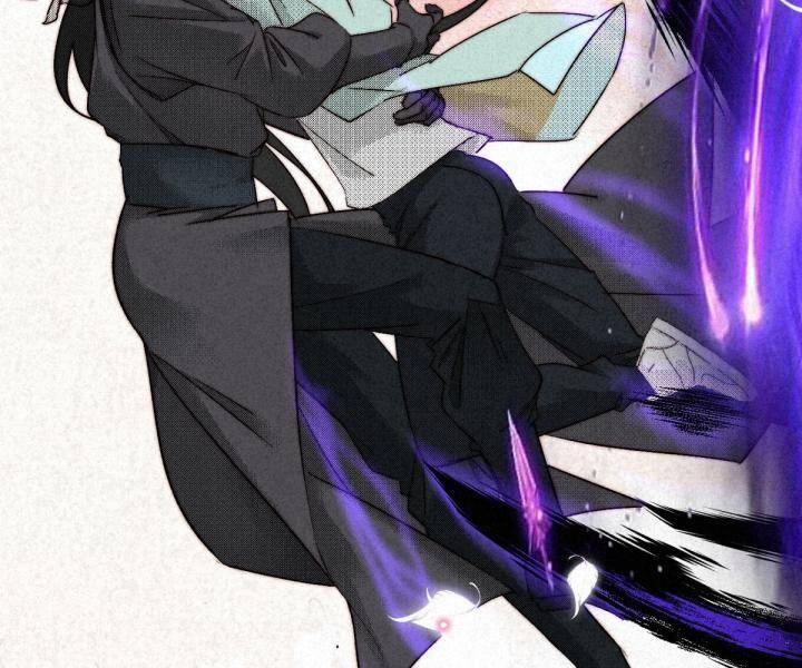 Đại Đế Vương 12 trang 42