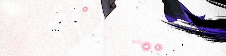 Đại Đế Vương 12 trang 43