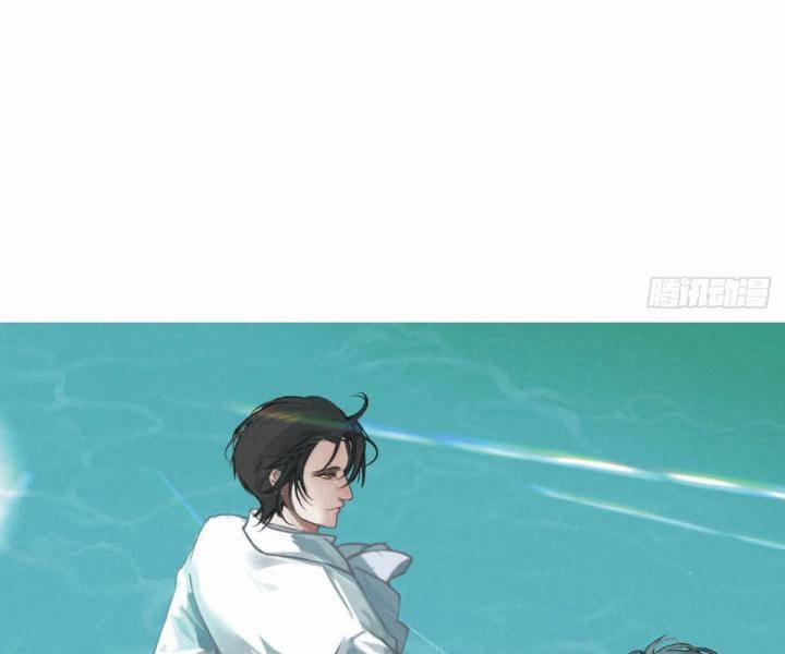 Đại Đế Vương 12 trang 75