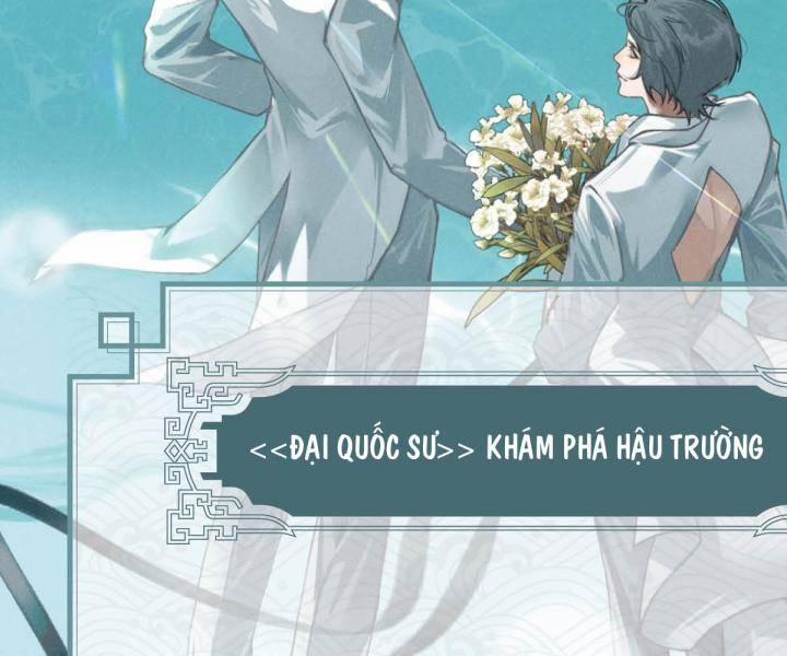 Đại Đế Vương 12 trang 76