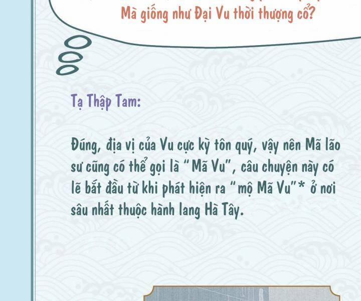 Đại Đế Vương 12 trang 81