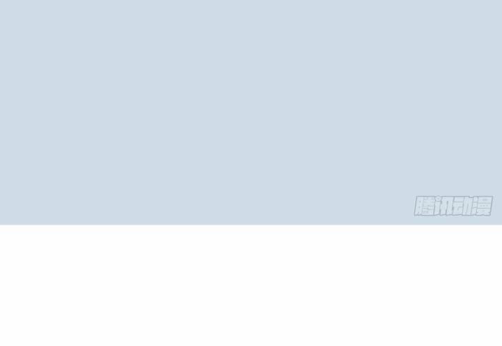 Đại Đế Vương 12 trang 9