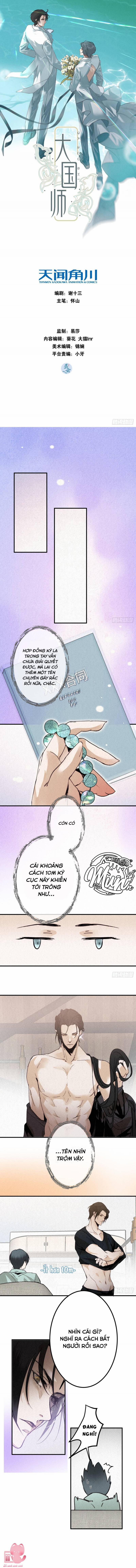 Đại Đế Vương 13 trang 0