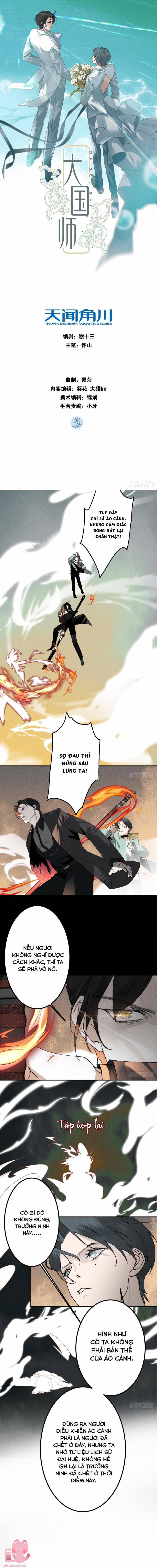 Đại Đế Vương 15 trang 0