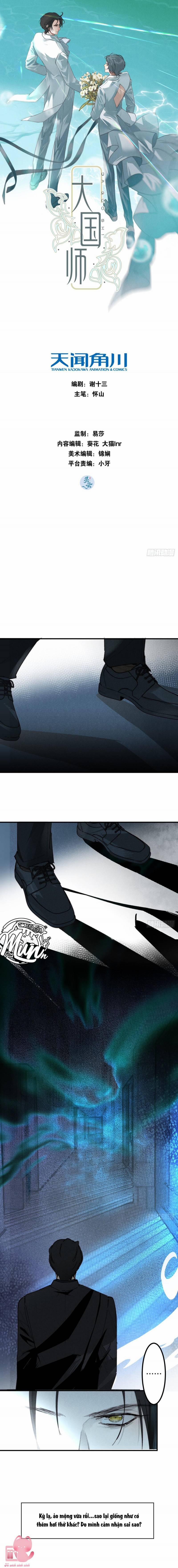 Đại Đế Vương 16 trang 0