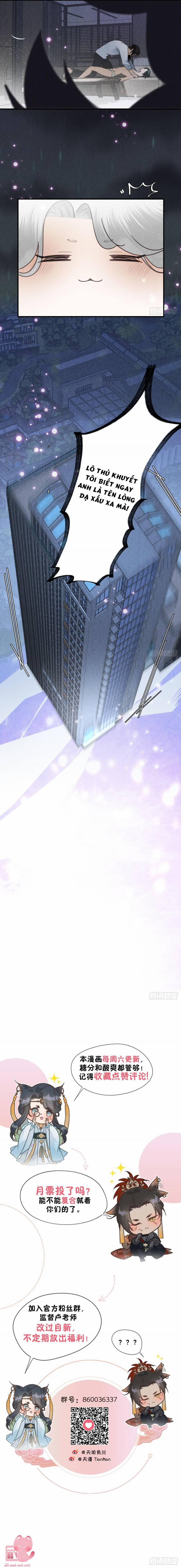 Đại Đế Vương 16 trang 6