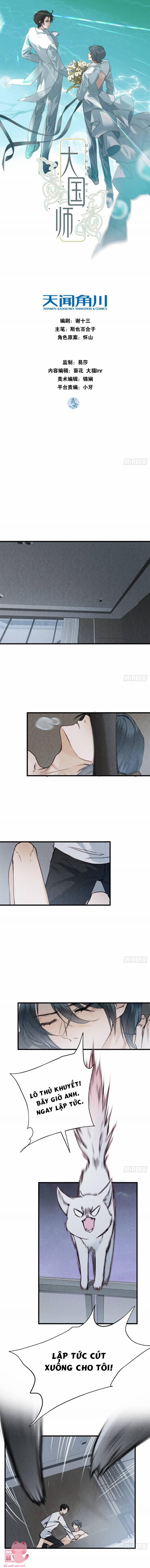 Đại Đế Vương 17 trang 0