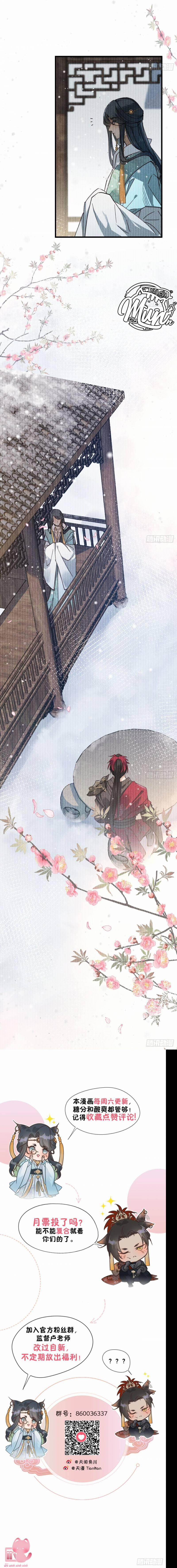 Đại Đế Vương 18 trang 6