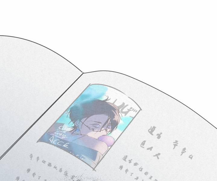 Đại Đế Vương 2 trang 12