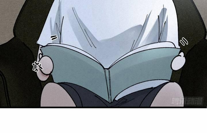 Đại Đế Vương 2 trang 25