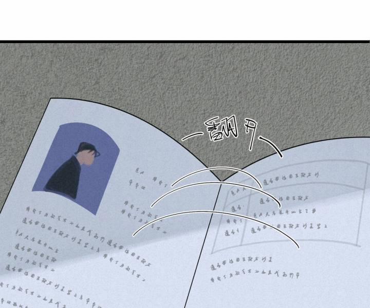 Đại Đế Vương 2 trang 28