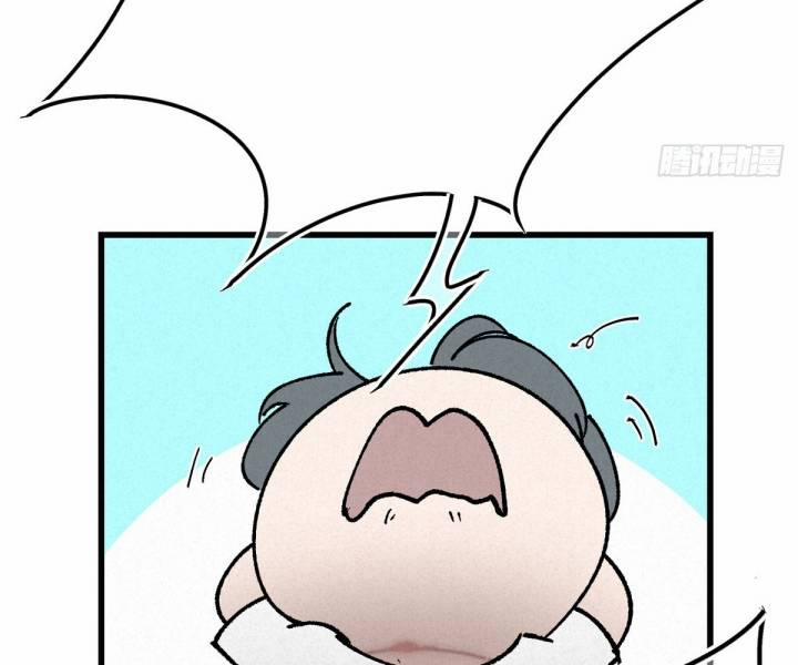 Đại Đế Vương 2 trang 32