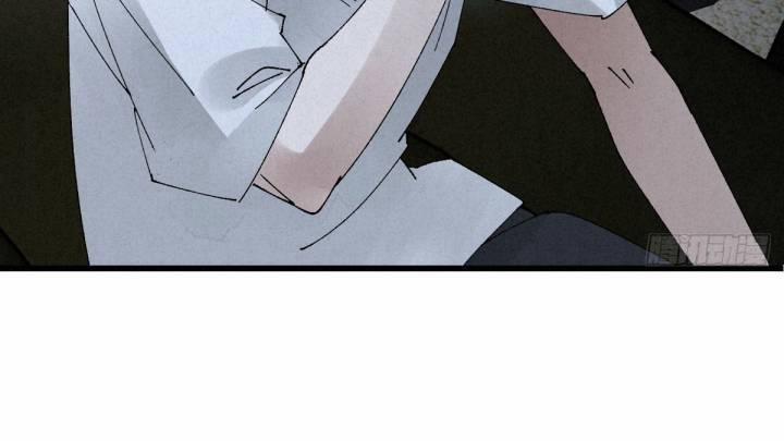 Đại Đế Vương 2 trang 37