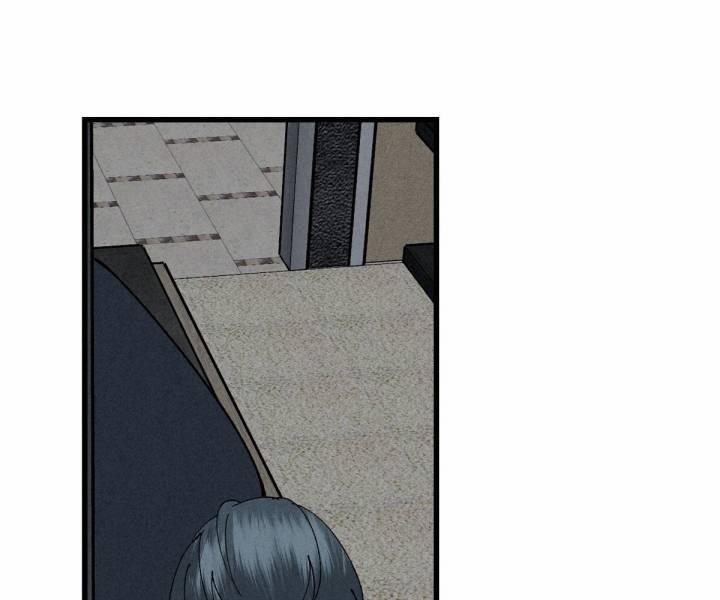 Đại Đế Vương 2 trang 40