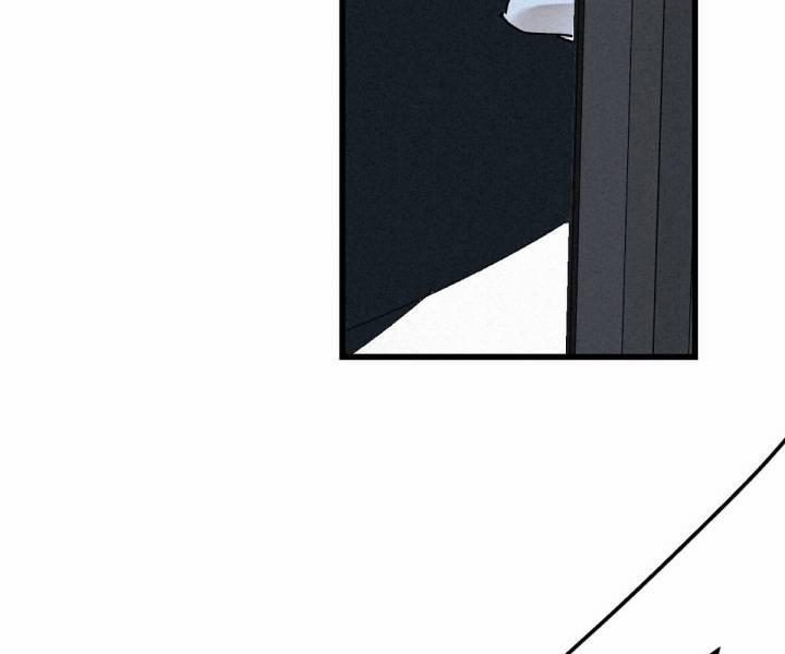 Đại Đế Vương 2 trang 43