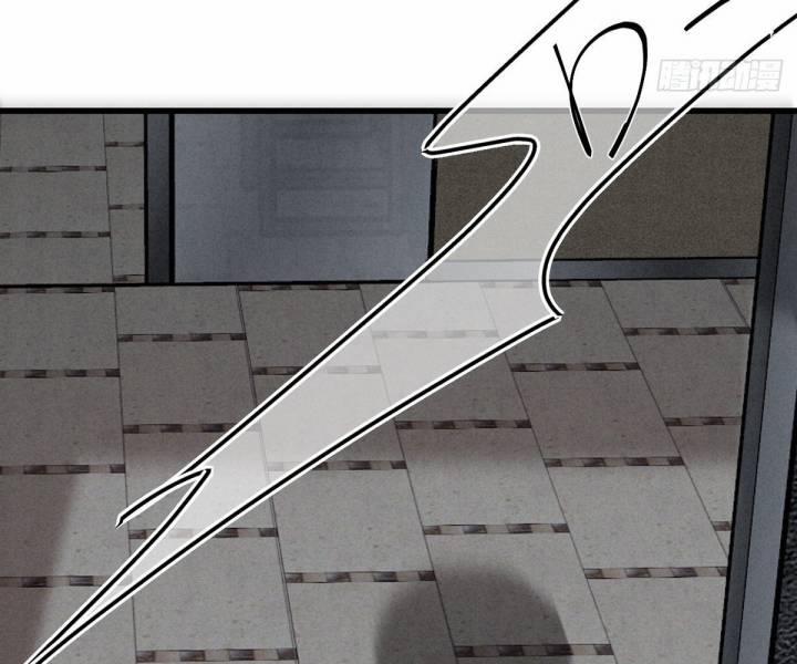 Đại Đế Vương 2 trang 44