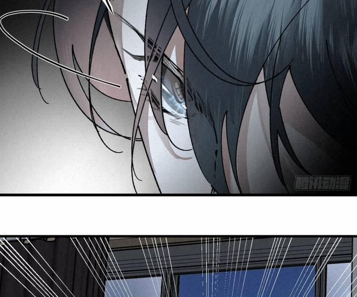 Đại Đế Vương 2 trang 47