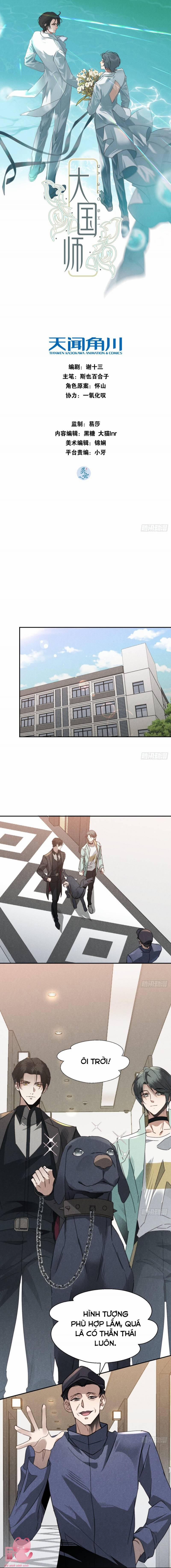 Đại Đế Vương 22 trang 0