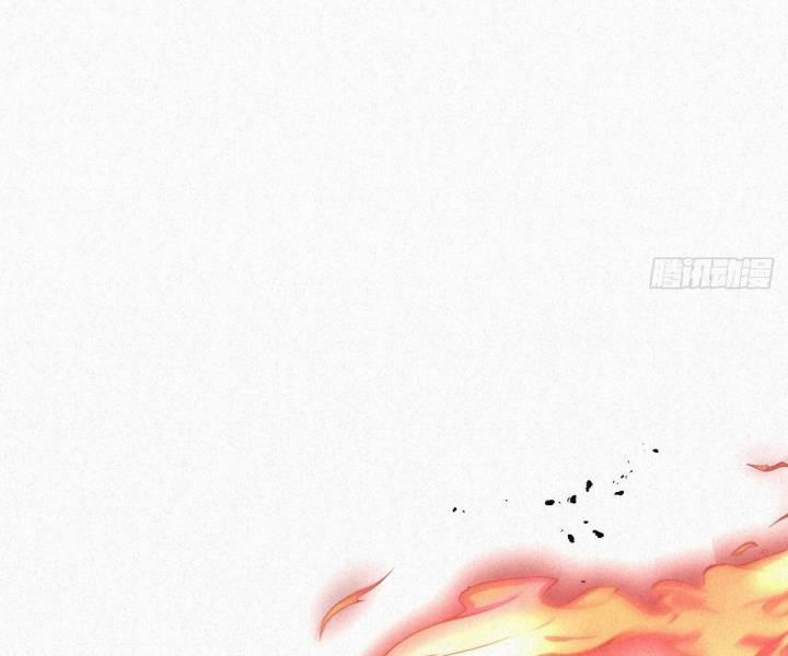 Đại Đế Vương 3 trang 15