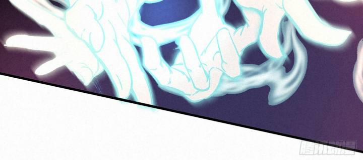 Đại Đế Vương 3 trang 27