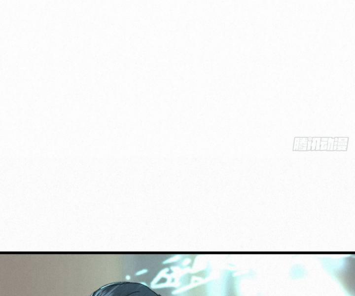 Đại Đế Vương 3 trang 32