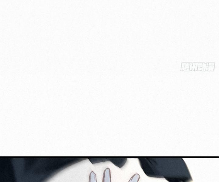 Đại Đế Vương 3 trang 40