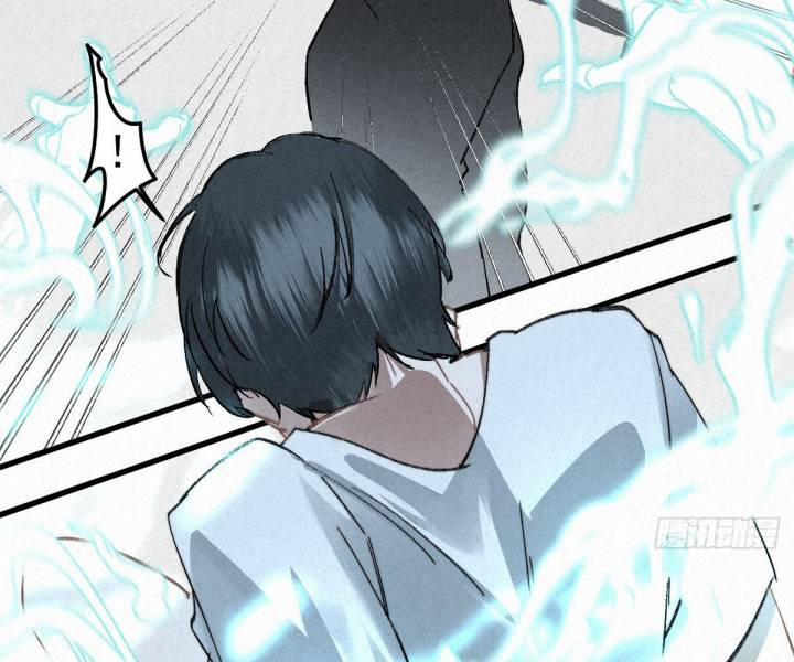 Đại Đế Vương 3 trang 42