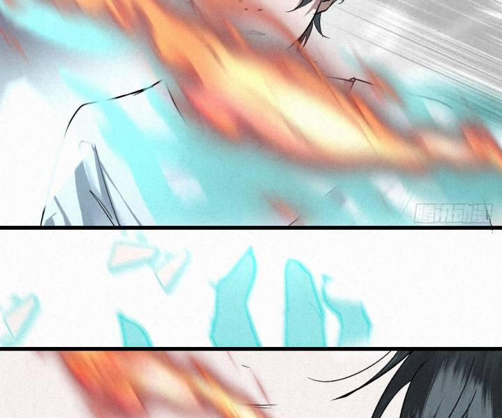 Đại Đế Vương 3 trang 45