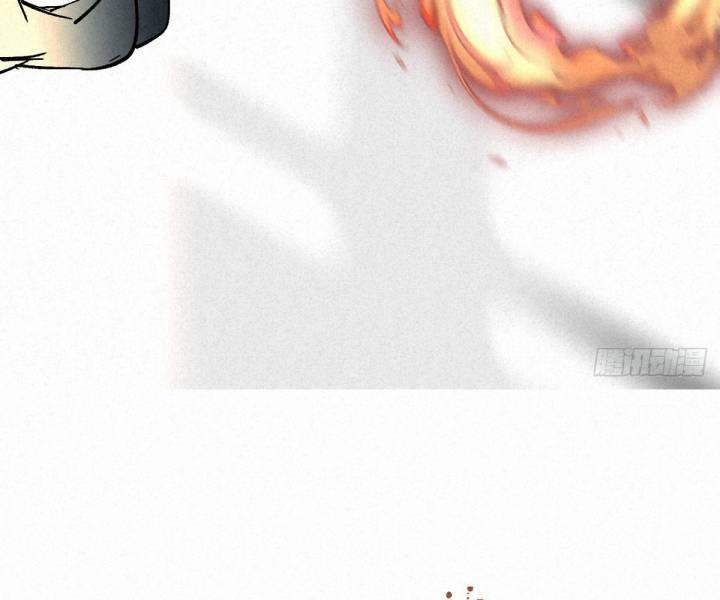 Đại Đế Vương 3 trang 49