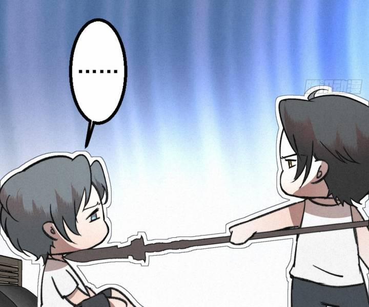 Đại Đế Vương 3 trang 51