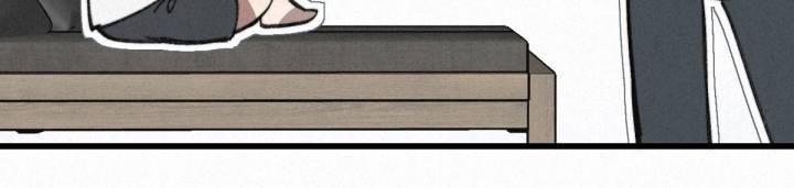 Đại Đế Vương 3 trang 52