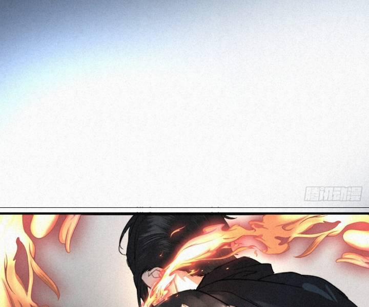 Đại Đế Vương 3 trang 8