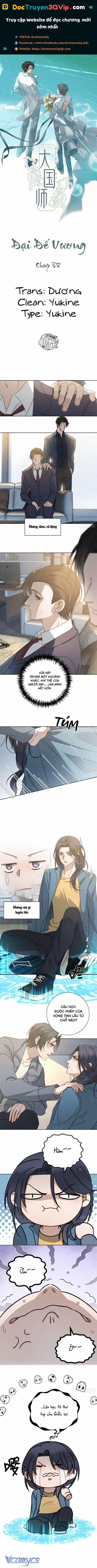 Đại Đế Vương 38 trang 0